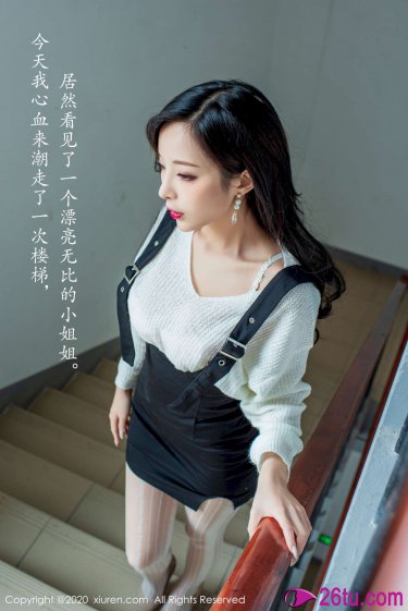 重生红三代