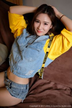 陈维涵